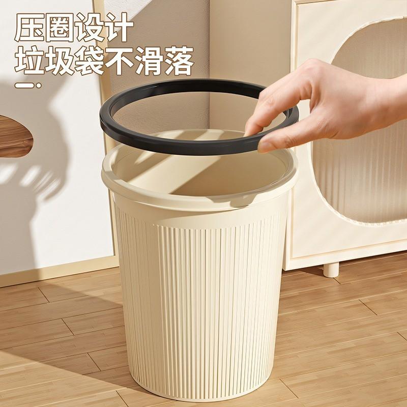 Large Capacity Plastic Trash Can Kitchen Living Room Bathroom Office Indoor Use 16L Round Bin