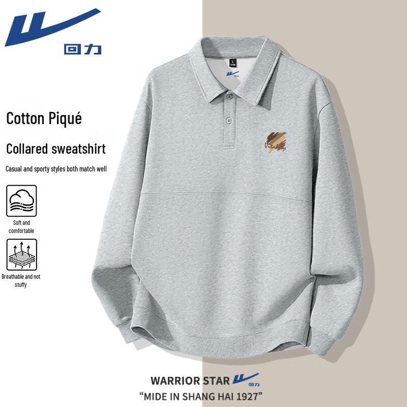 Warrior Men's Cotton Blend Textured Long Sleeve Polo Shirt