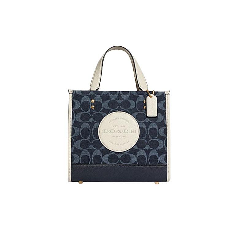 New COACH Dempsey Handbags C8582-IMDEI