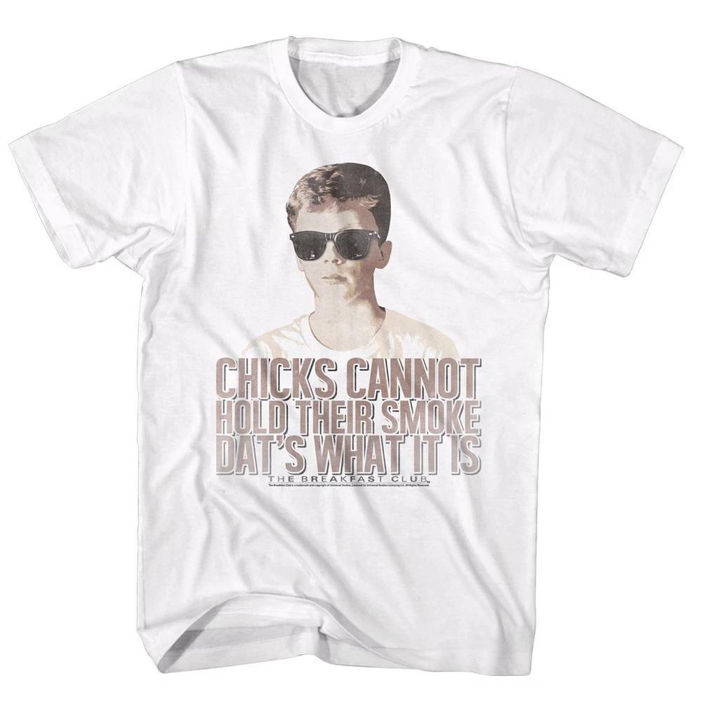 Breakfast Club Dats It Tshirt S