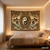Chinese Dragon Yin Yang Tapestry 2D Flat Printing Tai Chi Feng Shui Wall Hanging for Living Room Bedroom Asian Style Home Decor