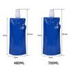 480/700ml Lightweight Ultralight Foldable Water Case Soft Flask Bottle Outdoor Activity Sport Hiking Camping Water Case Folding Water Bucket