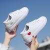 Scarpe da donna – Sneakers