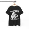 Nausicaa Dolina Wiatru T-shirt, Muzyka Film Anime Gotycki Unisex Tee