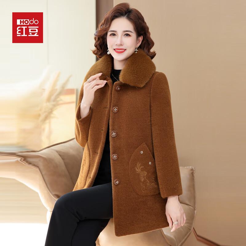 

Женское полупальто Hodo из смесовой шерсти на зиму 2XL