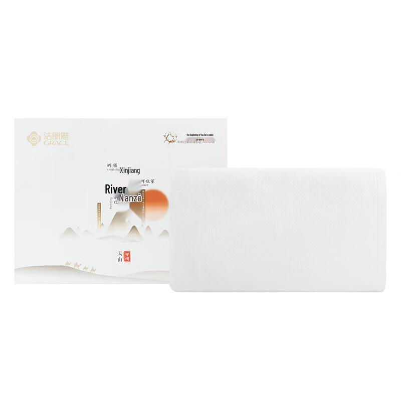 Jeliya Long-Staple Cotton Bath Towel