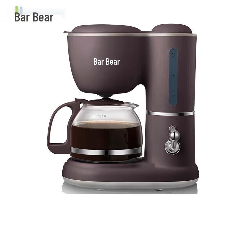 Bear Retro Mini Drip Coffee Maker CN plug (adapter included)