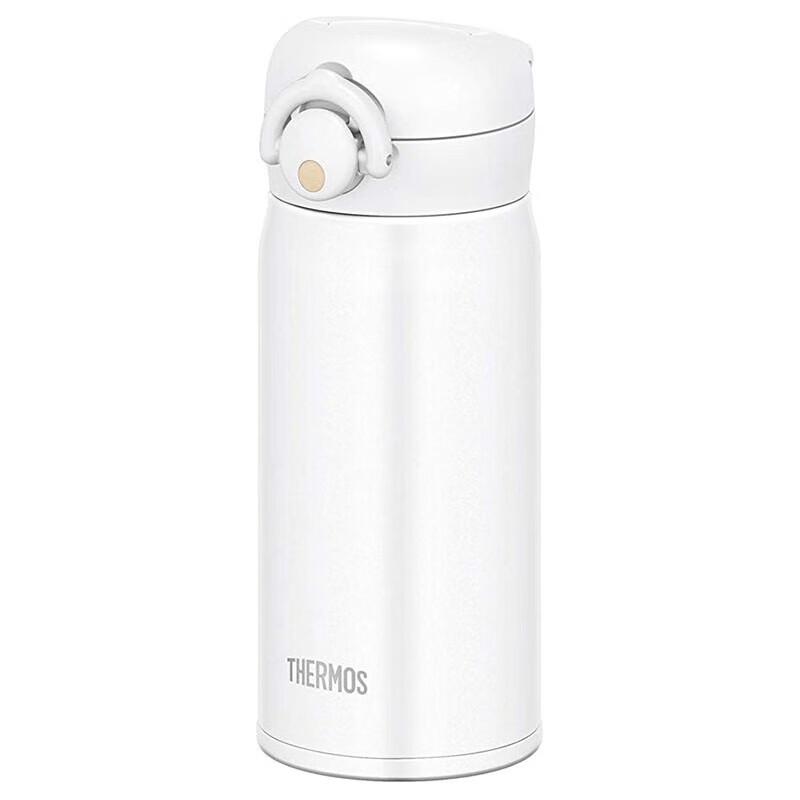 Thermos JNR Series Ultralight Vacuum Insulated Bottle