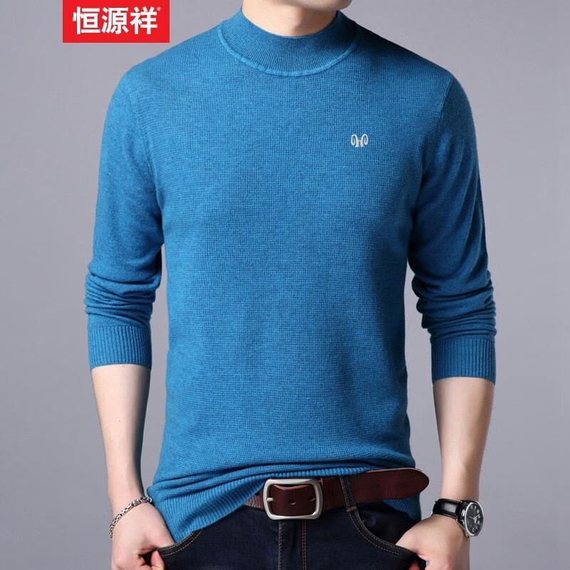 

Hengyuanxiang Men s 100% Pure Wool Half-High Collar Sweater 185