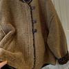 Women's Leopard Print Leather and Fur Coat - 2025 Autumn/Winter, Warm, Stylish, Loose Fit, Plus Velvet, Thick.