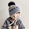 Autumn and Winter Ear Protection Children's Hats, Warm Windproof Pullovers, Boys and Girls Jacquard Wool Hats, Baby Knitted Hats