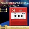 Yangın Güvenliği – Yangın Alarmı Kontrol Panelleri