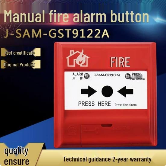 Bay Fire Alarm & Hydrant Button GST9123B – Firefighting Equipment