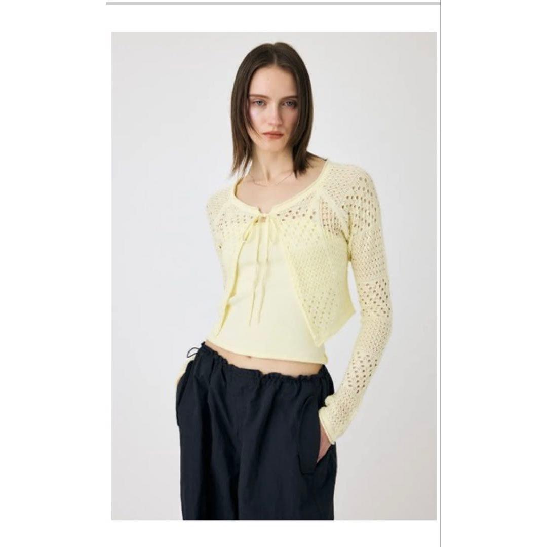 Moussy Openwork Knit Ensemble Yellow