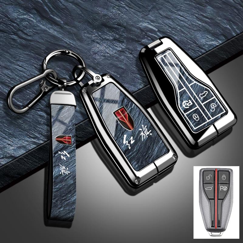 New Fashion Auto Key Fob Cover Case Fit For Hongqi Hs5 H5 H9 Series Hs7 H7 Series L5 Hs3 L9 Series Zinc Alloy Tpu Stone Pattern Protector Key Ring