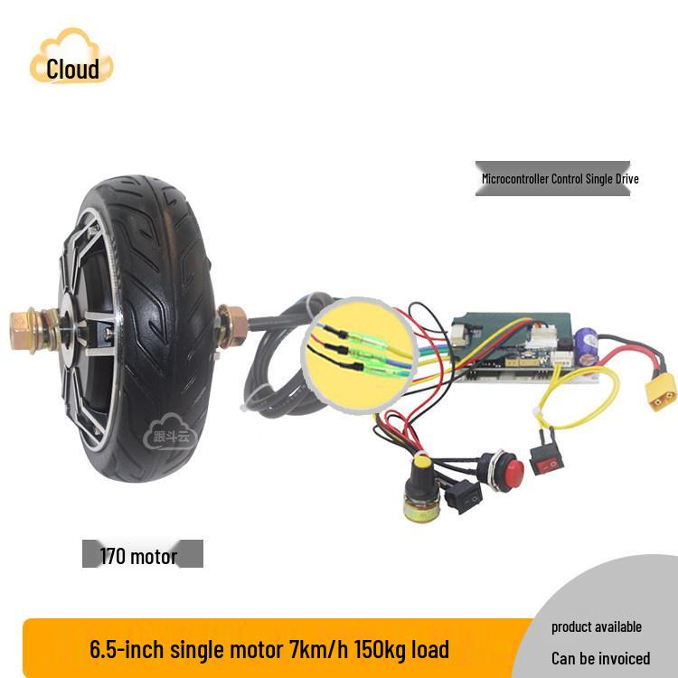 6.5-inch DC Brushless Hub Motor, 170 High Torque for Robot, Food Cart, or Electric Tow Tractor.