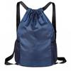 Xin Yingwei Multi-sport Drawstring Backpack