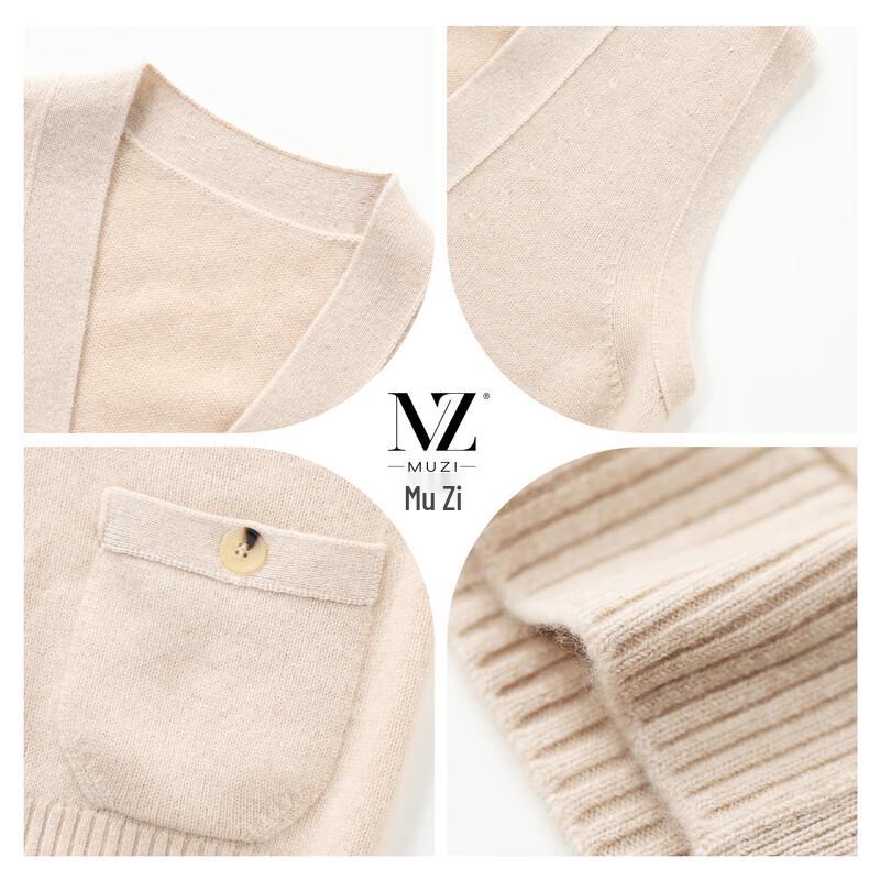 Women's 100% Cashmere V-Neck Knit Vest