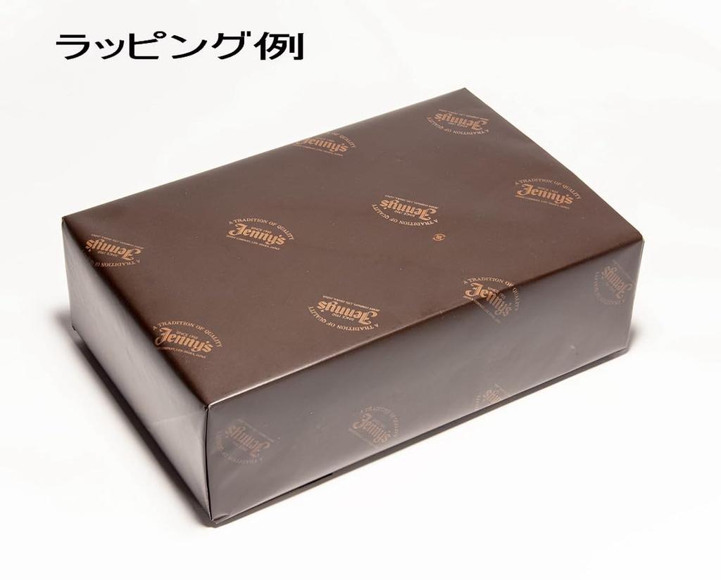 Jenny Café Cadeau G-50M