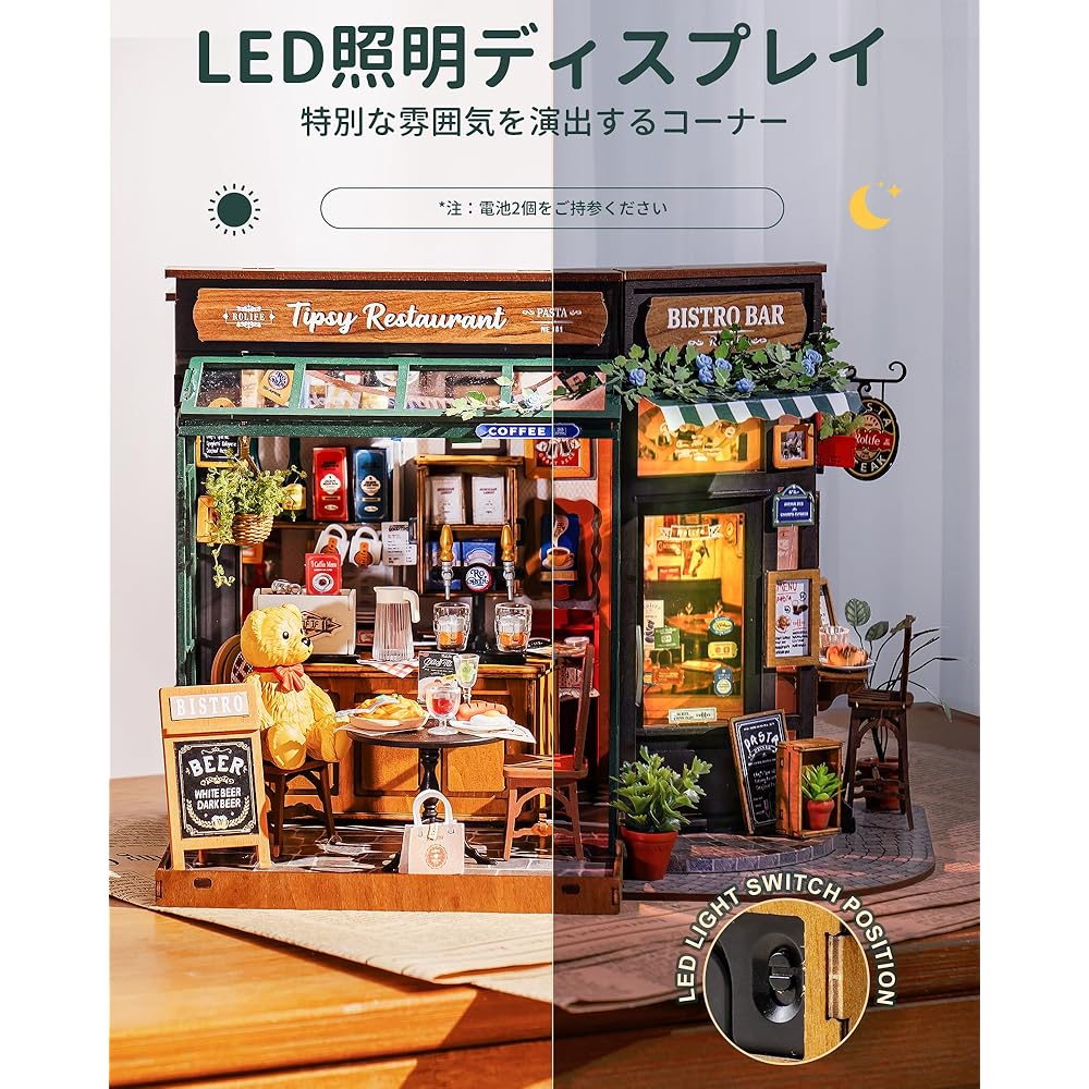 Rolife Miniature House Kit DIY Dollhouse with LED Wooden Puzzle Assembly Instructions Home Decor for Kids and Adults