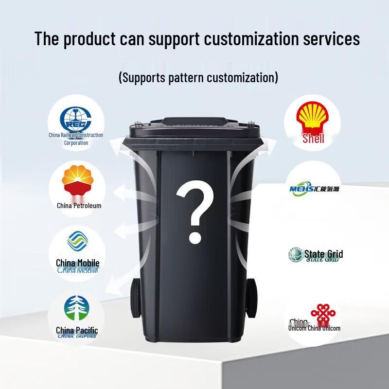 120L Outdoor Commercial Flip-Lid Waste Bin with Wheels