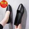 Flat-soled single shoes, new pointed-toed shallow-mouth Doudou shoes, nurse shoes, soft-soled comfortable small leather shoes