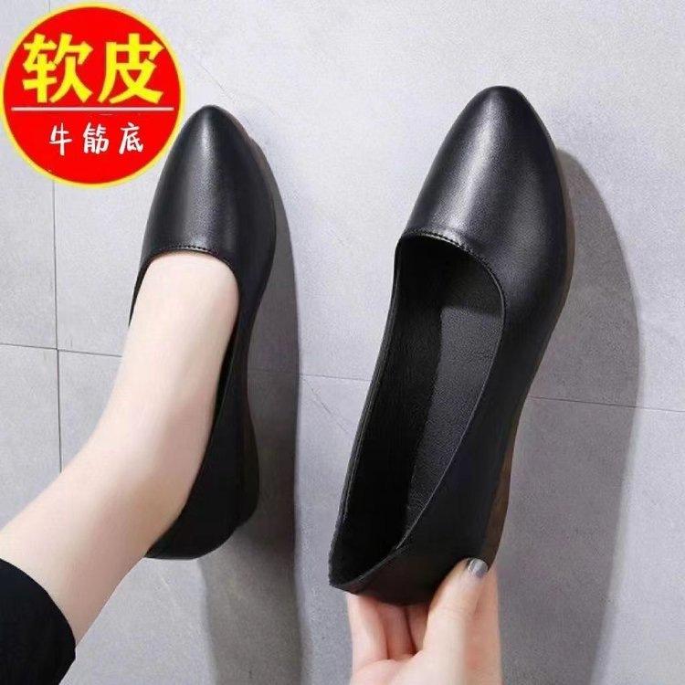 Flat-soled single shoes, new pointed-toed shallow-mouth Doudou shoes, nurse shoes, soft-soled comfortable small leather shoes