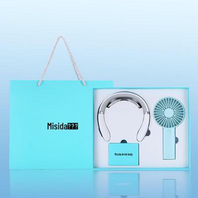 Misida Neck Massager & Mini Fan Health Gift Set CN Plug (adapter Included)