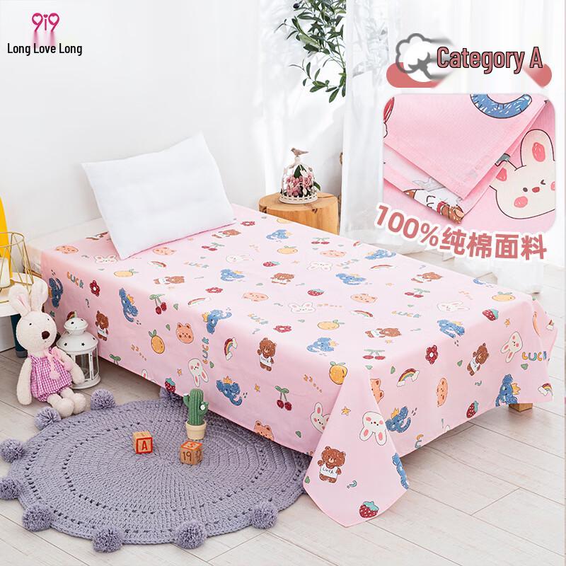 Pure Cotton Baby & Kids Bed Sheet