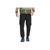 Adidas Solid Color Stylish Trim Outdoor Cargo Pants Men Pants Black IC7994