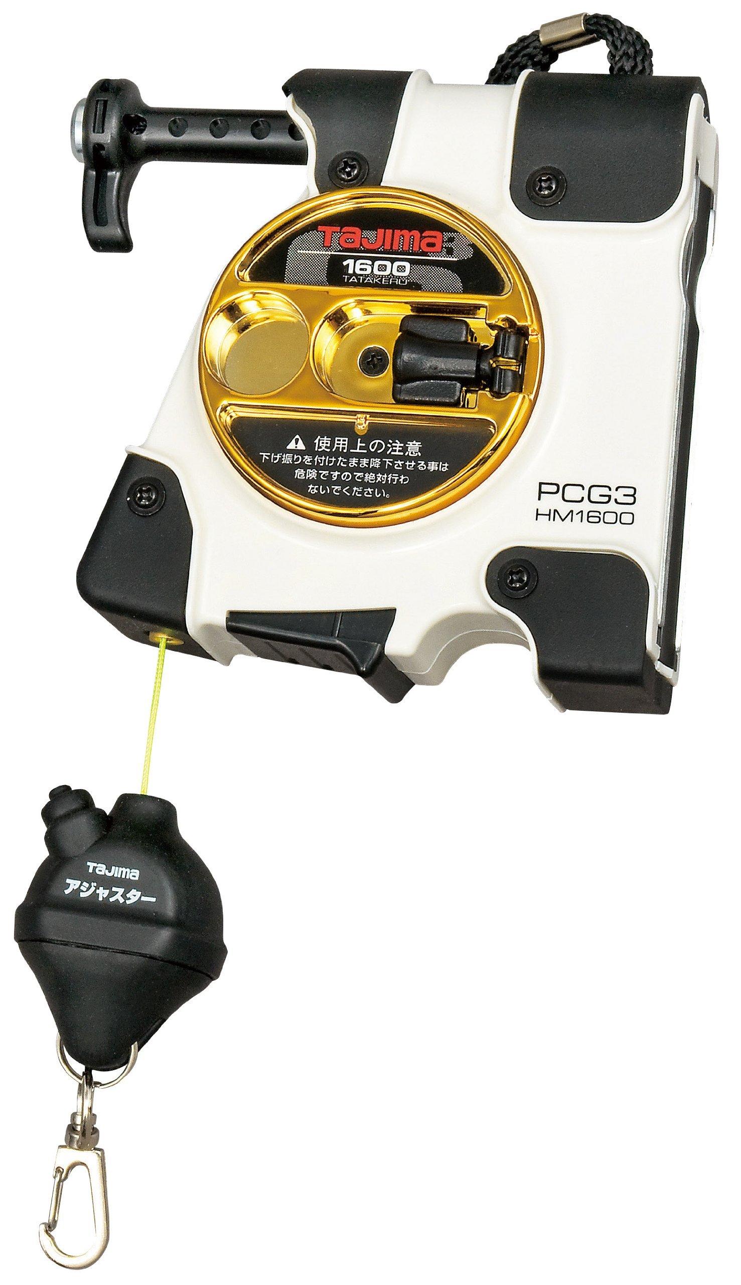 

Tajima Perfect Catch 1600W Высота взмаха 16м G3-Hayamaki PCG3-HM1600W