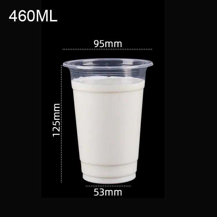 50/100 ცალი ერთჯერადი გამჭვირვალე პლასტმასის ჭიქა, ცივი ყავის სმუზი, მილქშეიკი, ცივი სასმელი წვეულებებისთვის, დაბადების დღეებისთვის, ქორწილებისთვის, კემპინგის ჭურჭელისთვის