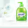 Blue Moon Aloe Vera Hand Wash Set