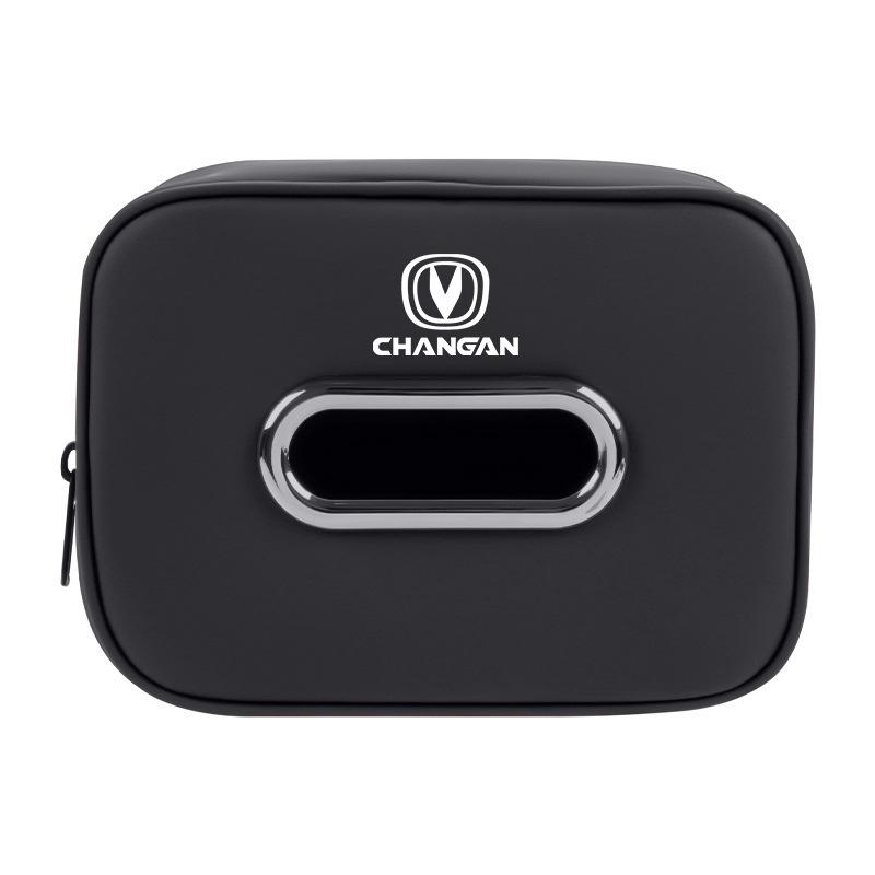 Changan CS75 PLUS Auto Hängende Taschentuchbox - Sitz-Aufbewahrungstasche