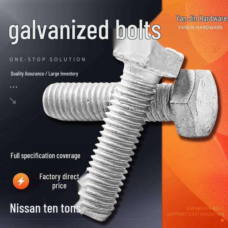 Corrosion-Resistant Galvanized Hex Bolts and Screws for Photovoltaic Systems