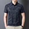 Polo Masculino Gelo Estampado Manga Curta Moda Verão Casual Camiseta