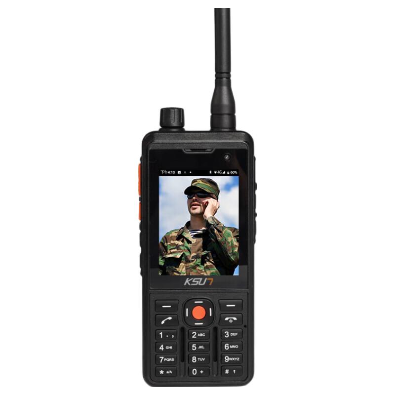 

KSUN TFSI Multi-Mode Video Intercom Radio (CN version)