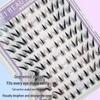 10 Rows Nine-Tailed Rabbit No-Glue Beginner-Friendly Quick-Apply Natural False Eyelashes
