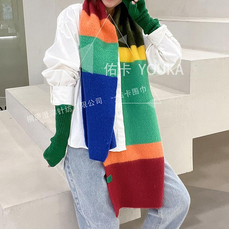 

Autumn and winter new warm temperament men and women soft waxy thickened scarf wool knitted contrasting scarf More than 175cm помаранчевий