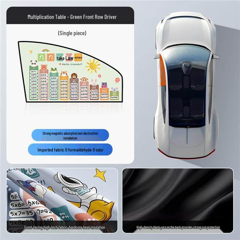 Children's Car Interior Sunshade Curtains for Rear Window