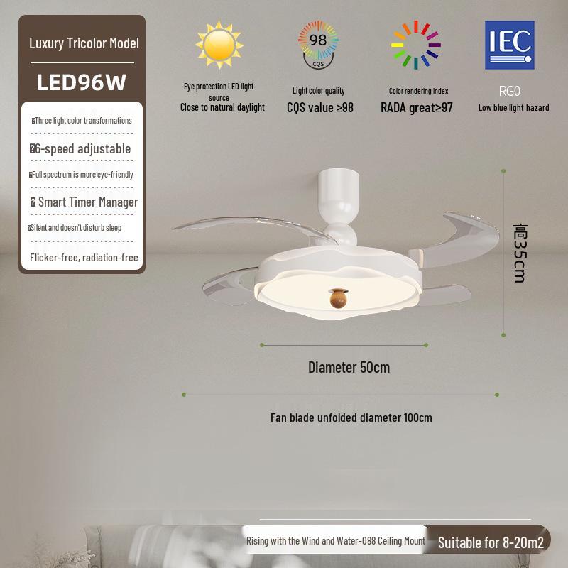 Minimalist Chinese-Style Silent Ceiling Fan with Light & Full Spectrum Eye Protection for Bedrooms & Restaurants