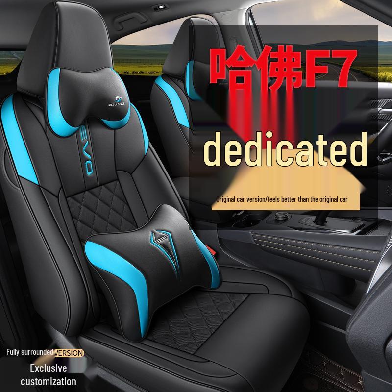 CLY Custom-Fit Full Leather Sports Seat Cover for Haval F7 - All-Season Cushion Pad