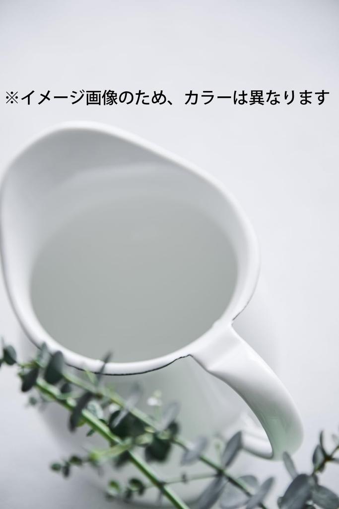 Nodahoro Pitcher Emalje Varmebestandig Interiør Vase Vase Made in Japan White Border Navy 1,7L HP-13