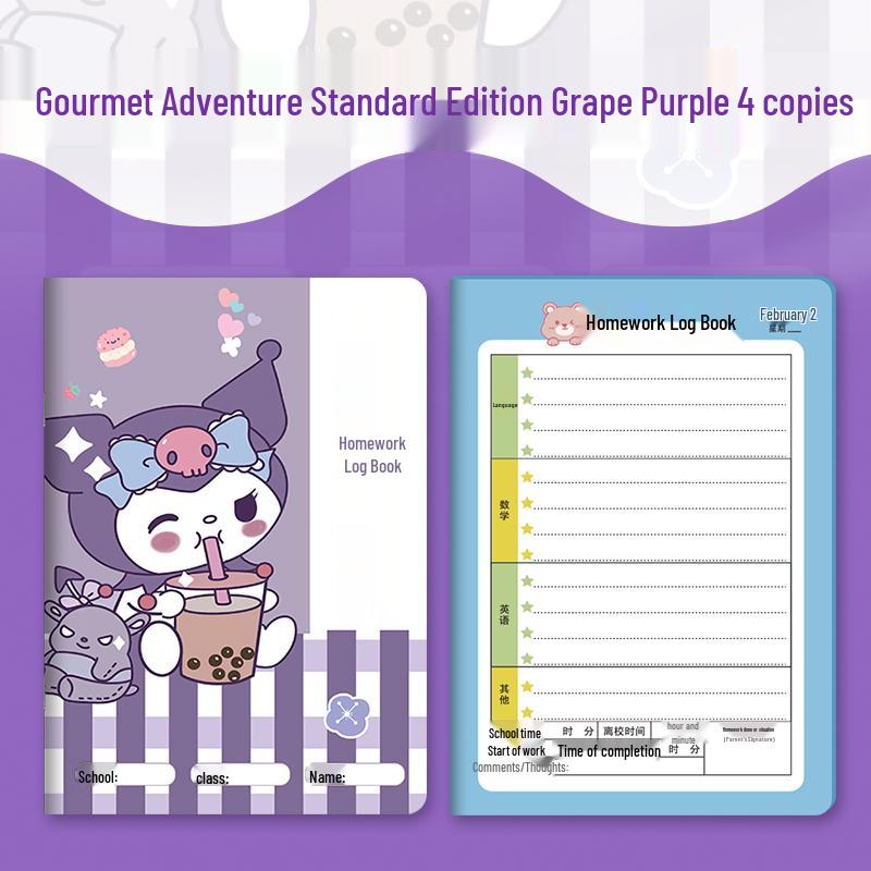 Elementary Homework Record Book: Cute Cartoon Design for Grades 1-5