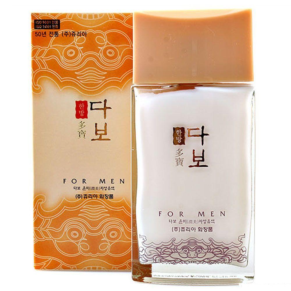 DABO WOLHBPUG Men s Cosmetics For Men Yunmi Nourishing Lotion 150ml