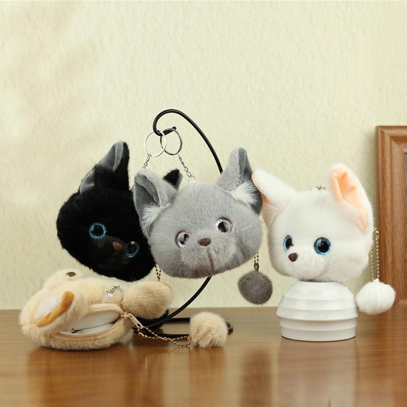 1Pc Children Mini Coin Bag Cartoon Cute Cat Coin Purse Keychain Pendant Creative Plush Animal Cat Storage Bag Birthday Gifts