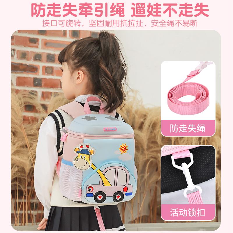 Pre School Backpack, Children's Kindergarten, Baby's Senior Class, Lightweight Spring Outing, Cute, Large Capacity, Anti Lost Backpack