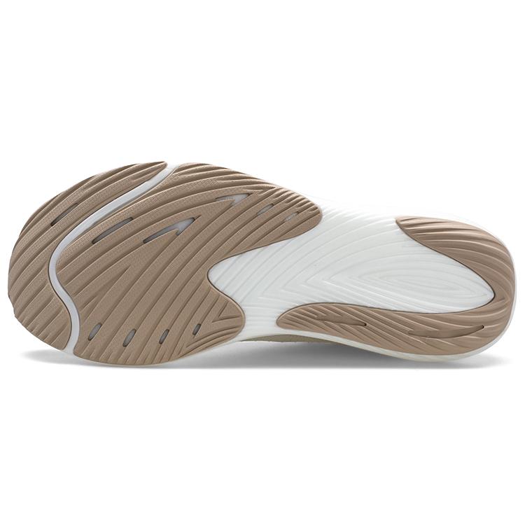 New New Balance FuelCell Rebel V3 'Cream Brown' MFCXGG3