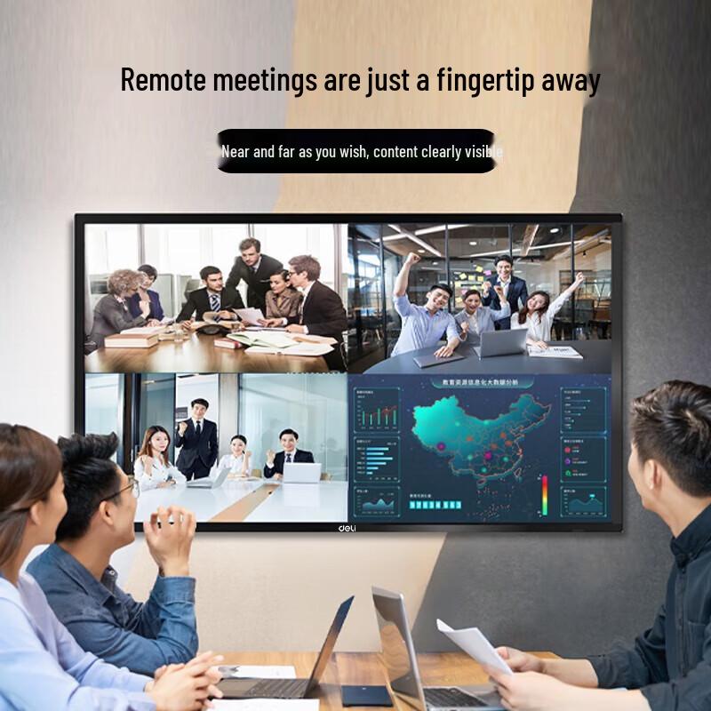 Deli 98-inch Interactive Teaching & Office Whiteboard (CN version)