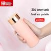 HPMILY 280ML Mini Thermal Mug